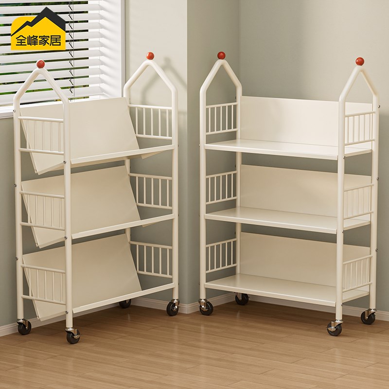 书架落地置物架可移动带轮家用简易推车阅读收纳架铁艺儿童小书柜