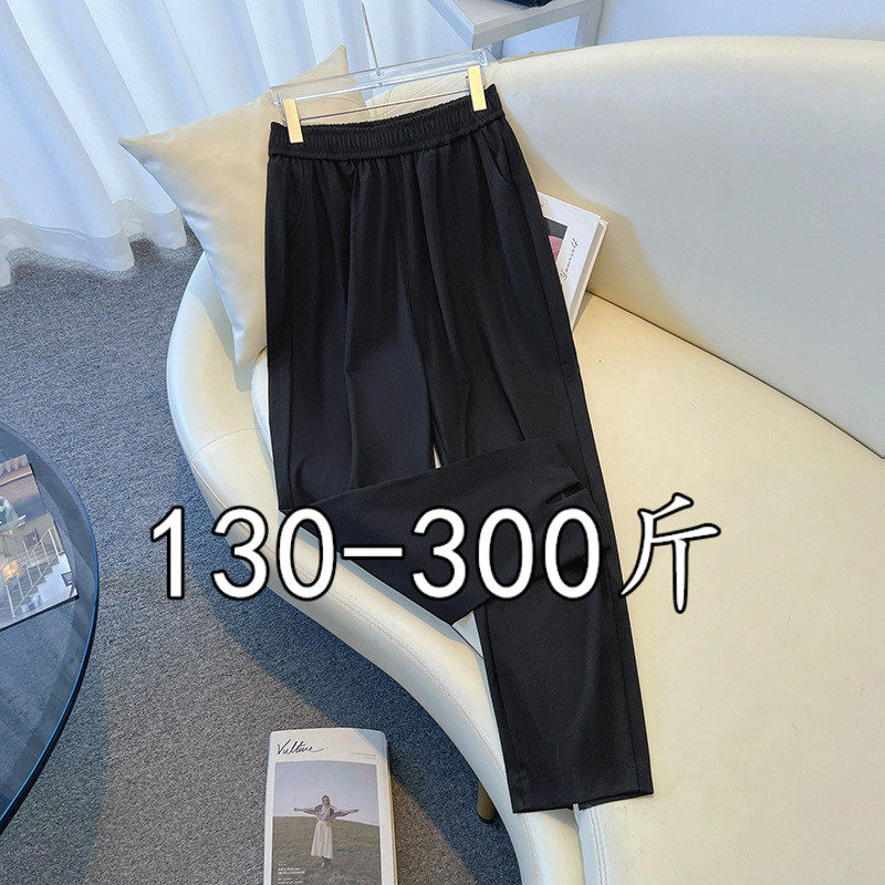 特大码300斤松紧腰小脚直筒裤女裤胖人MM脚开叉220V九分裤黑色裤