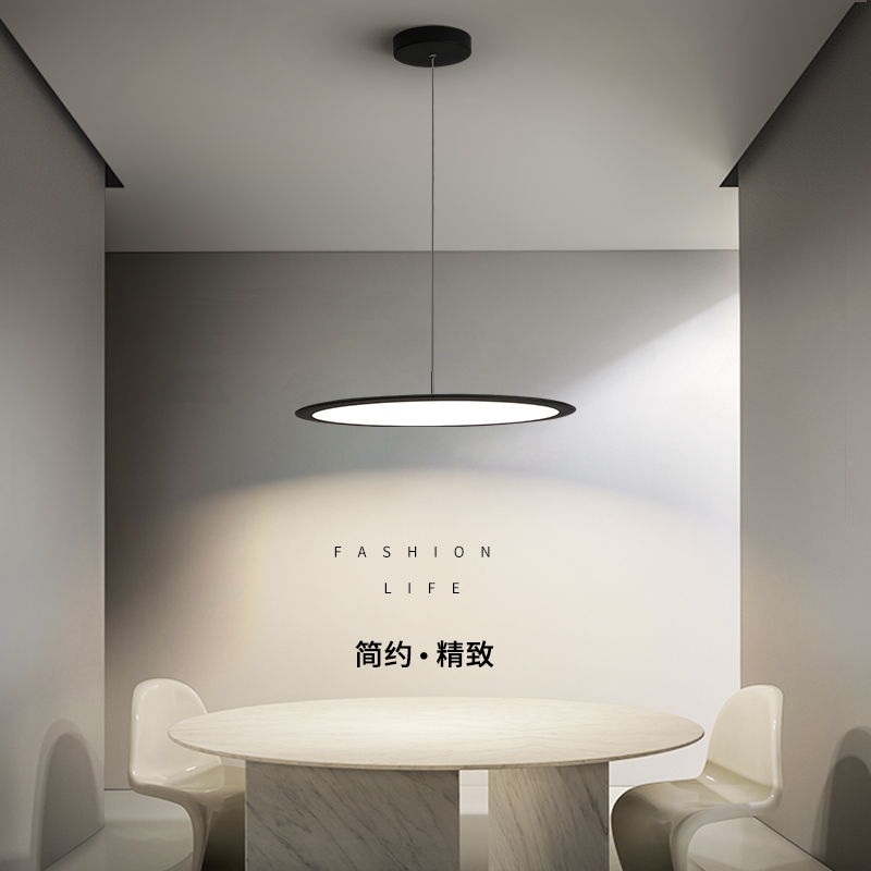北欧极简创意圆形餐厅吊灯现代简约卧E室床头灯书房办公室led吊灯