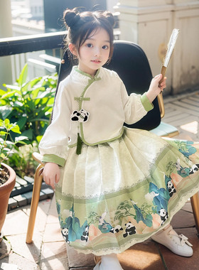 女童春秋季e马面裙套装2024新款女宝宝春季古装儿童汉服两件套唐