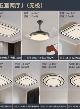 B3Pled水晶吸顶灯 轻奢v大气客厅灯简约现代长方形卧室灯餐厅灯具