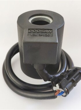 挖掘机 现代Rg210-5 200-5蓄能器行走电磁阀线圈 内孔16 高50