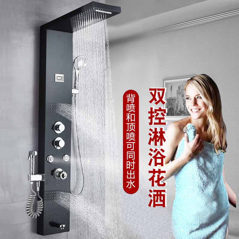 304不锈钢淋浴屏智能恒温淋x浴花洒套装明装挂墙式洗澡喷头沐浴器