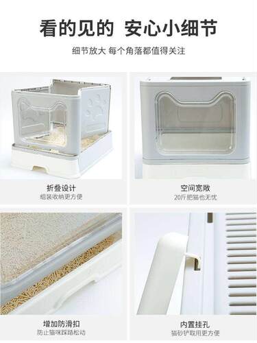 走廊式猫砂盆全封闭除臭抽屉式超大号隔臭加大自动清理顶入防带砂