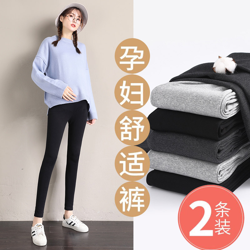 孕妇打底裤春秋款孕o妇裤子春季加绒加厚外穿时尚薄款小个子春装