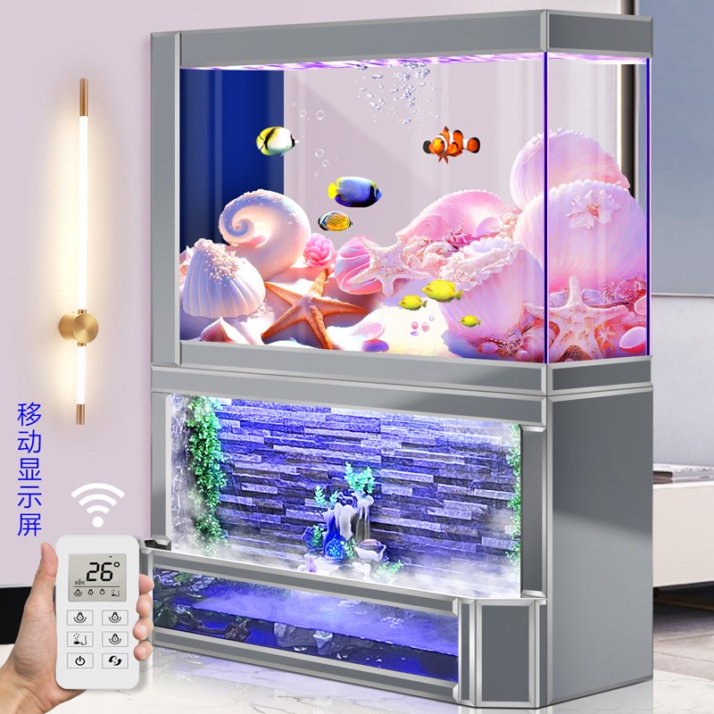 新款方形水幕墙家用鱼缸客厅落地C小型超白玻璃生态过滤循环水族