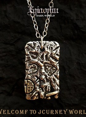 不规则方形福字吊坠银项链男款潮流小众设计感男生礼物饰品配饰