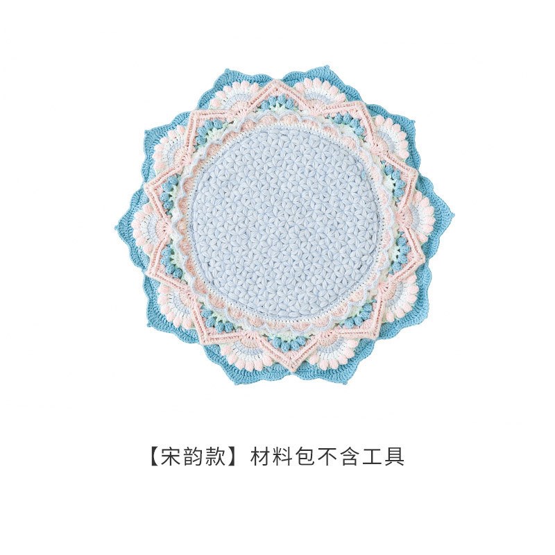 苏苏姐家手工编织莲华抱枕套毛线团H制作国风diy钩针材料包