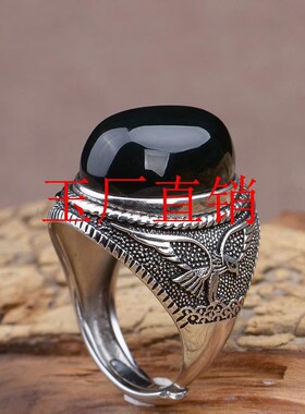 和田墨青玉戒指油润细腻镶嵌蛋面墨青玉指环男女款玉器饰品处理