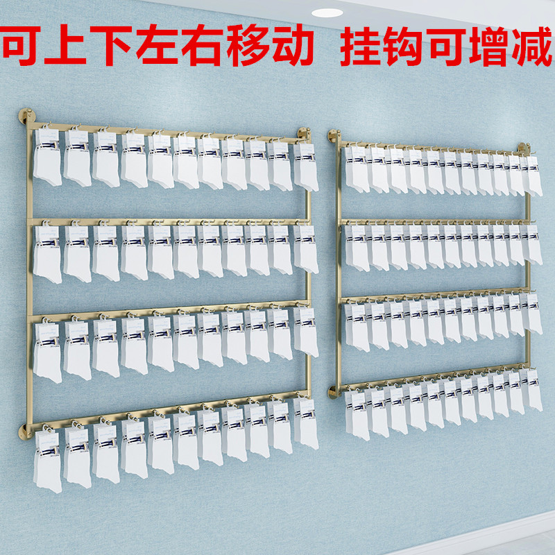 首饰品店铺项链挂架上墙手机壳展示架皮带袜子帽子唇膏架子壁挂式