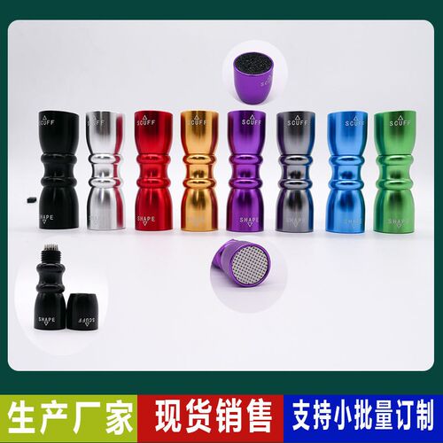 针刺台球杆修理铝k制鼓型针刺桌球配件台球用品杆头修理台球配件