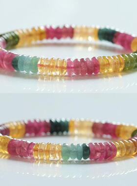 天然水晶碧玺手链女糖果色碧玺盘珠碟珠5毫米有蓝碧玺礼物礼品