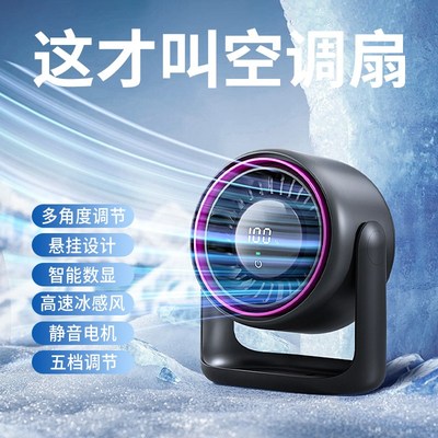 男士生日礼物男生款送男友朋友老公实用惊喜高级感高端大气有意义