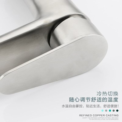 304不锈钢拉丝冷热洗手脸x盆龙头浴室卫生间弯嘴直嘴面盆水龙头