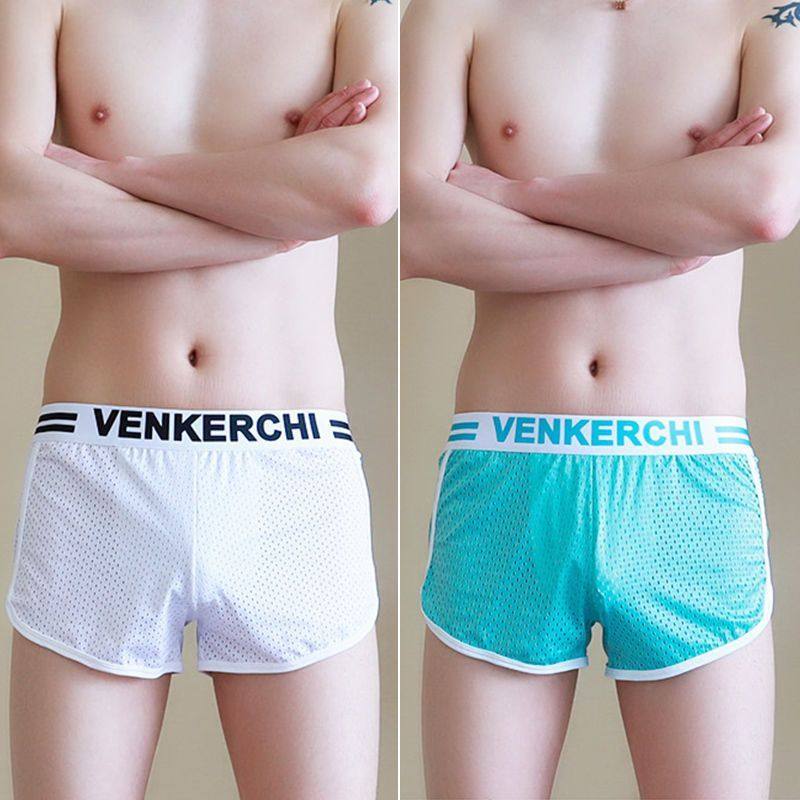 冰丝男士内裤宽松阿罗裤夏季冰爽透气青年大码平角裤个性潮流短裤,女士内衣/男士内衣/家居服,男阿罗裤,淘宝优惠券,粉丝福利购,淘宝优惠卷