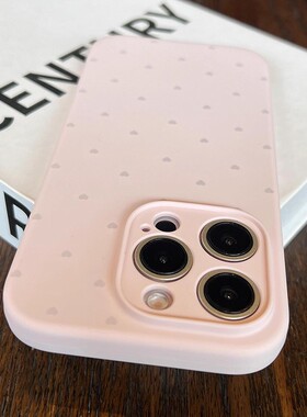 新品果粉色适用iPhone17Pro手机壳满屏爱心液态硅胶苹果16Promax简约耐脏15Pro防摔套14高级感13Promax全包12