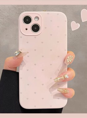适用苹果17手机壳iPhone16promax新款ins小众简约15肤感液态14pro硅胶爱心13少女粉12全包防摔11纯色情侣超火