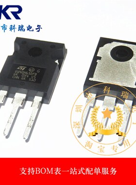 GW40H65DFB STGW40H65DFB TO-247 40A650V 283W IGBT全新原装进口