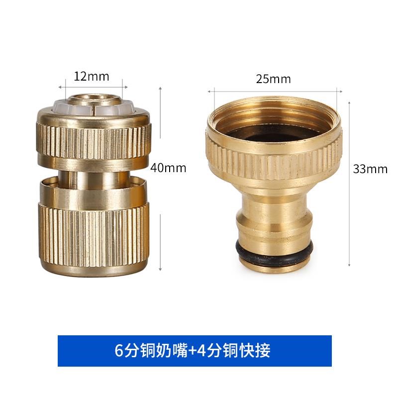高压洗车机进水管配件接头过滤网绿田河豚/雪豹PRO/P4/锋芒/云途