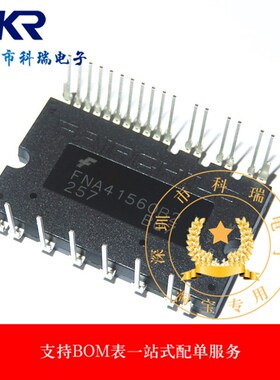 FNA41560 FNA41560B2  全新原装现货