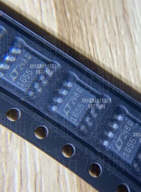 LTC1655CS8#TRPBF 数模转换器 LTC1655CS8 贴片SOP8 全新原装正品