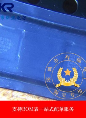 CBTL1612A1UKAZ 原装进口