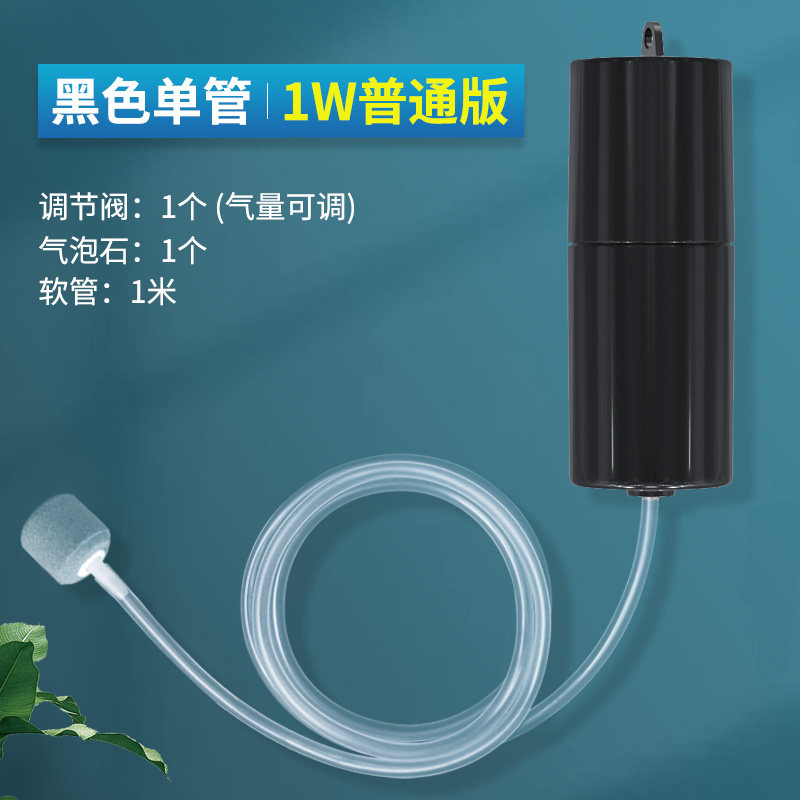 抽水泵客厅过滤小型带氧气鱼缸氧桌面缸