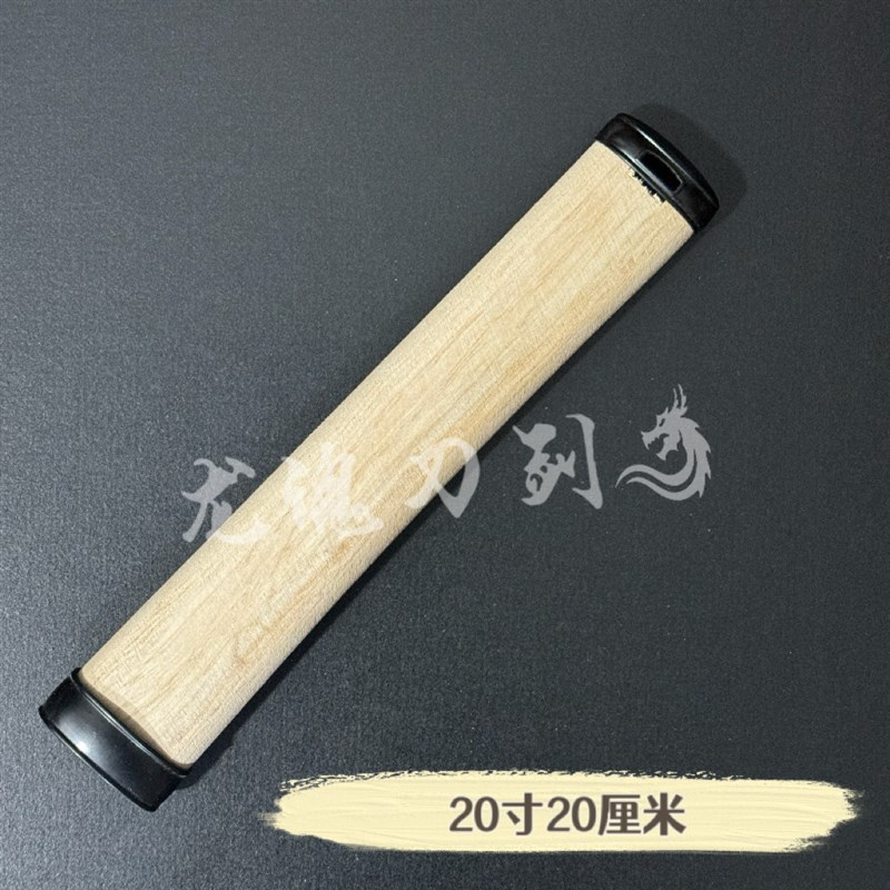 刀剑配件实木刀柄打刀刀柄实木带合金柄帽日式刀柄配件多尺寸木柄图片
