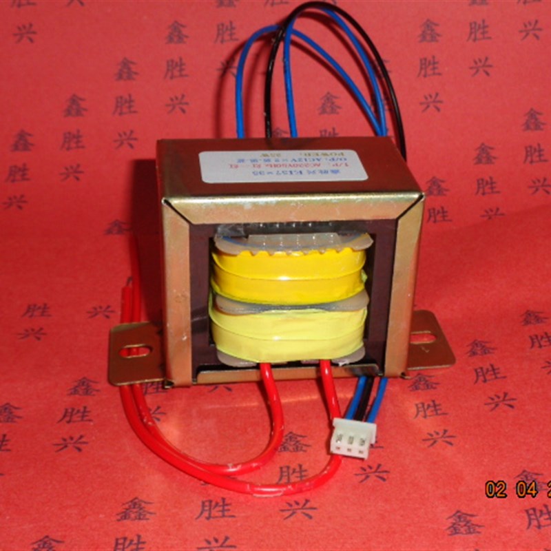 鑫胜兴多媒体音箱220V转双12V1.2A低音炮J音响电源变压器EI5735
