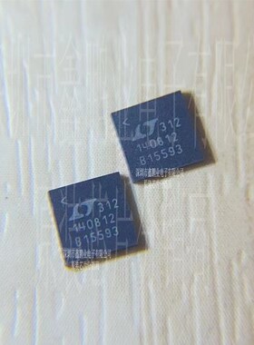 LTC1408IUH-12#PBF 模数转换器 LTC1408IUH-12 QFN32全新原装正品