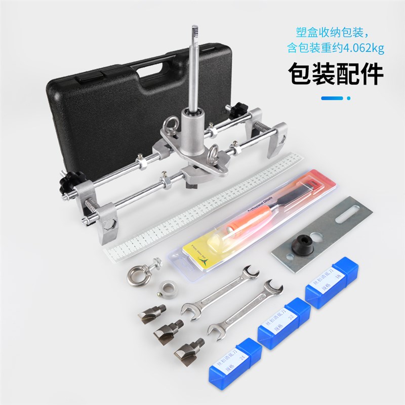 实木门开孔器开槽机木工室内安装锁神器全套装门锁打按开锁孔工具