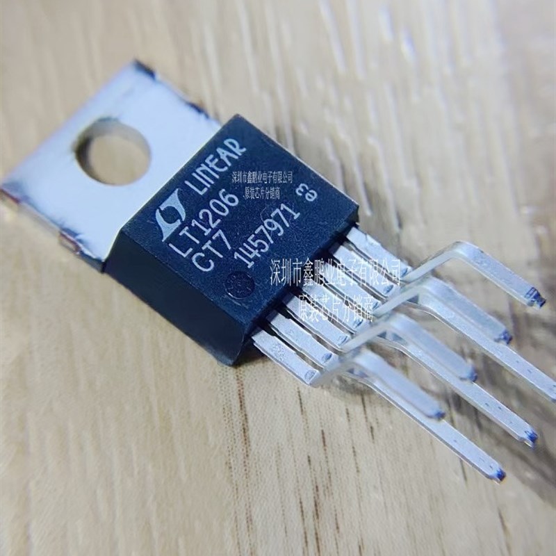 LT1206CT7#PBF 运算放大器 LT1206CT7 直插TO-220 全新原装正品