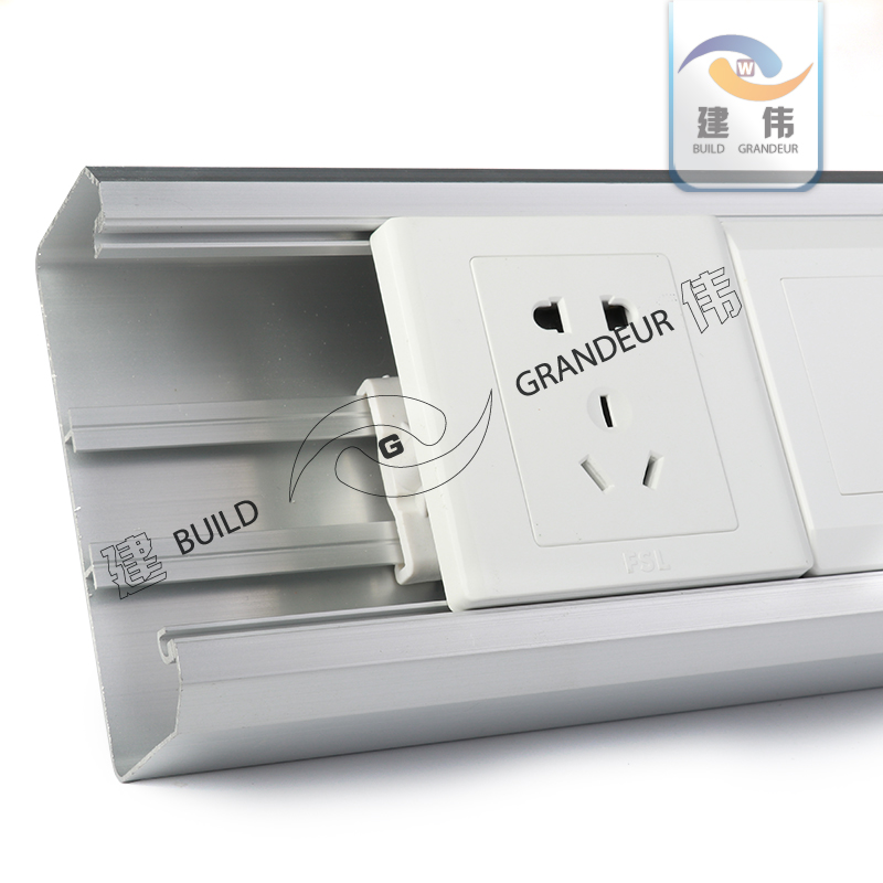 120*50开关面板线槽充电桩线槽A神器 隐形 装饰明装美化 隐形 家