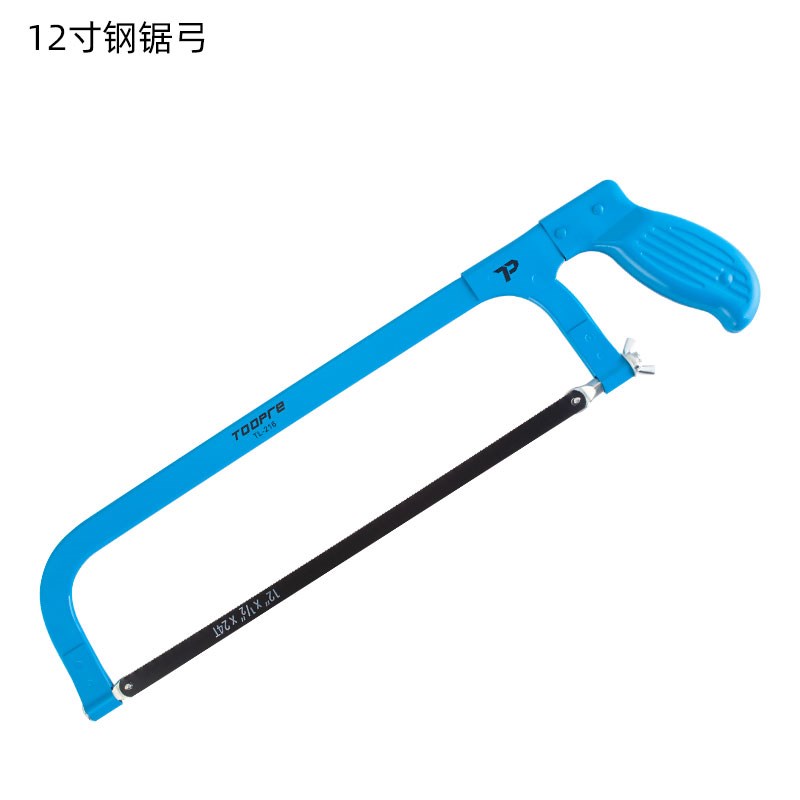 TOOPRE自行车前叉截管器固定器 山地公路车碳纤维截管座杆切割弓