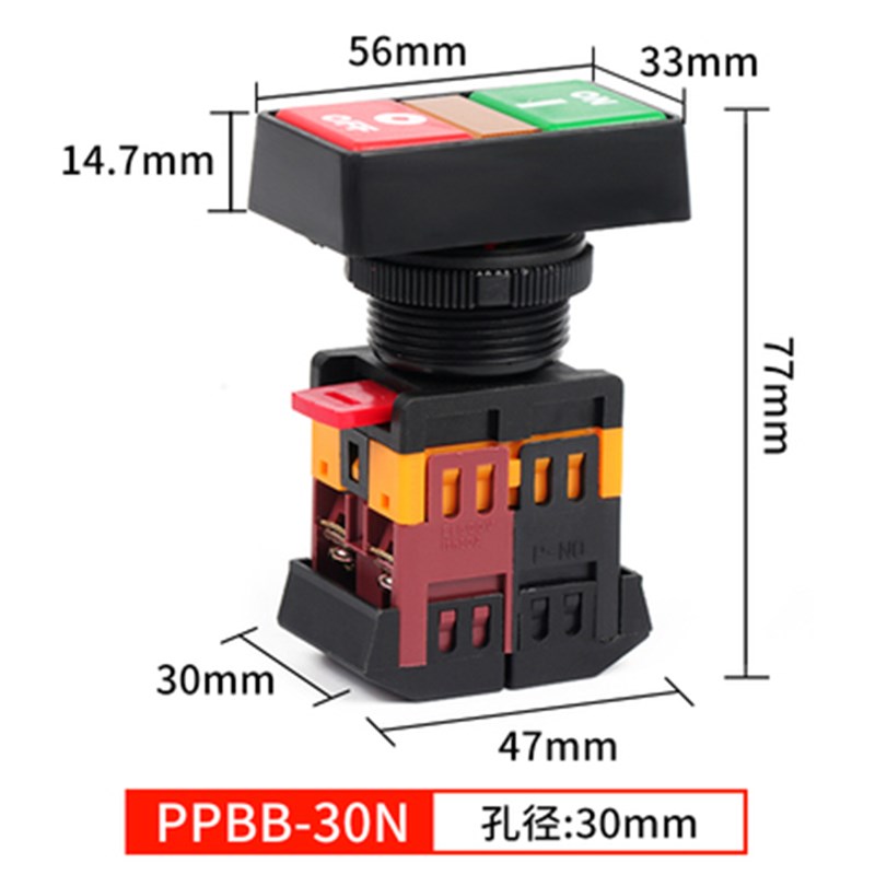 双联APBB开关KAO-5M防水LA4控制按钮2H切割机QCS1柴油灶5K启动LC3
