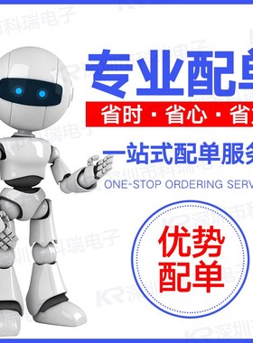 全新 ME80N08 ME80N08A TO-220 N通道 功率MOS场效应管 80A 80V