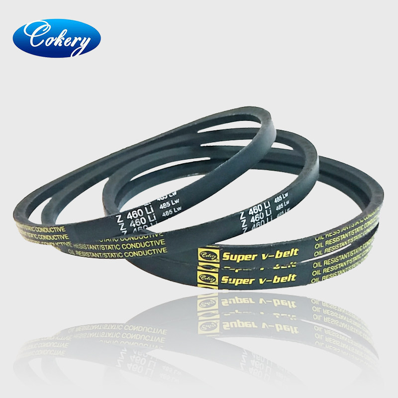 切割机三角皮带A型洗衣机传动带1080 1092 1100 1118 1120 1143Li