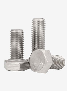 INVT英威腾UPS电源HT1106XL/HT1110XL/HTG3110XL/3115XL/HT3120XL