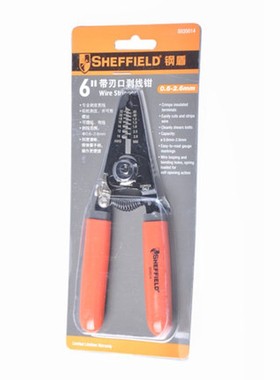 钢盾S035014 剥线钳68z寸多功能带刃口剪剥压线钳电工剥线钳子