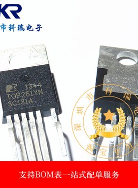 TOP261YN TO-220-5 全新原装进口 电源管理芯片IC 转换器