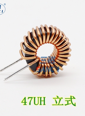 铁硅铝环形电感 47uH 100uH 磁环电感储能扼流滤波线圈大电流包邮