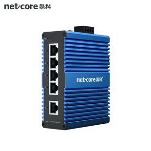 磊科IS205PRO 工业交换机5口千兆工业级以太网交换机监控专用导轨