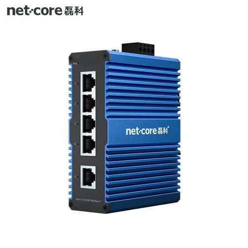 磊科IS205PRO 工业交换机5口千兆工业级以太网交换机监控专用导轨