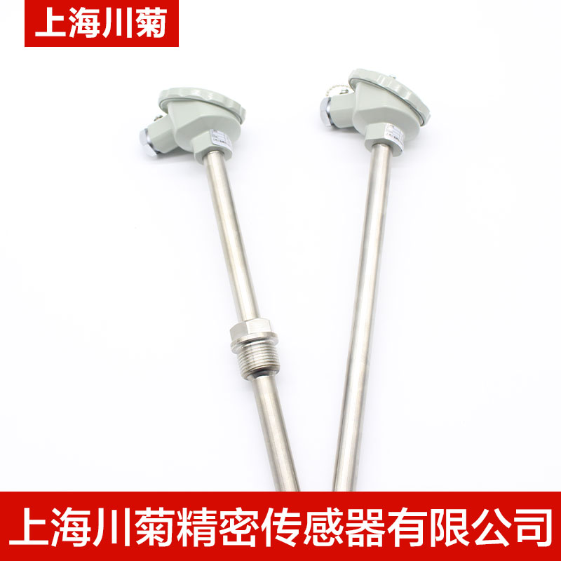 WRN-130/230温度传感器K型热电偶不锈钢退火炉测温棒pt100感温头