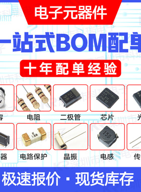 MJD350T4G 丝印 J350G TO-252 贴片三极管 高压功率晶体管 原装