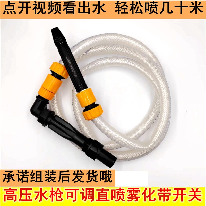 园林绿化快速取水器小区取水阀草坪浇水地插水管地接头6分1寸杆