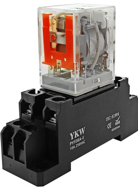 中间继电器DC5V9V12V24V48V72V直流HH52P小型继电器AC220v交流8脚