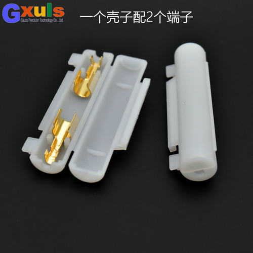 6X30翻盖式花生壳保险管座尼龙阻燃保险丝管外壳配端子保险管盒