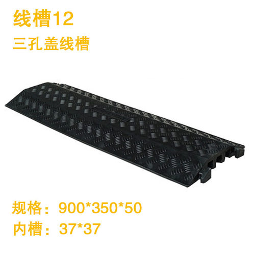 明线软线槽橡胶半圆明装室内黑色护线明装隐形压线槽神器地面走线
