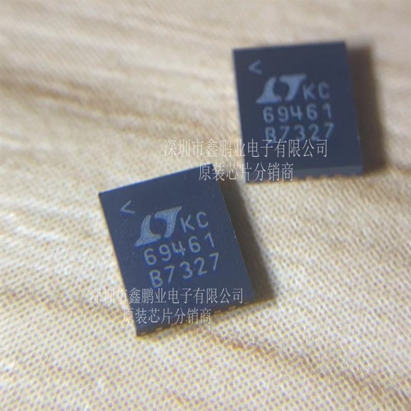 LTC6946IUFD-1#PBF PLL频率合成器 LTC6946IUFD LTC6946 全新原装